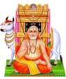 Sri Ragavendra Trust logo